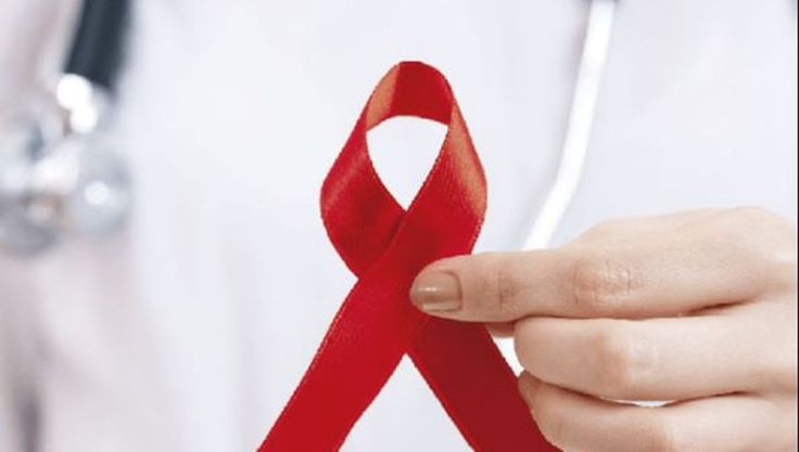 codigo salud online Nuevo tratamiento para pacientes con VIH que facilita la adherencia (2)
